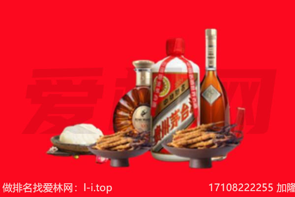 兴庆区礼品回收.jpg