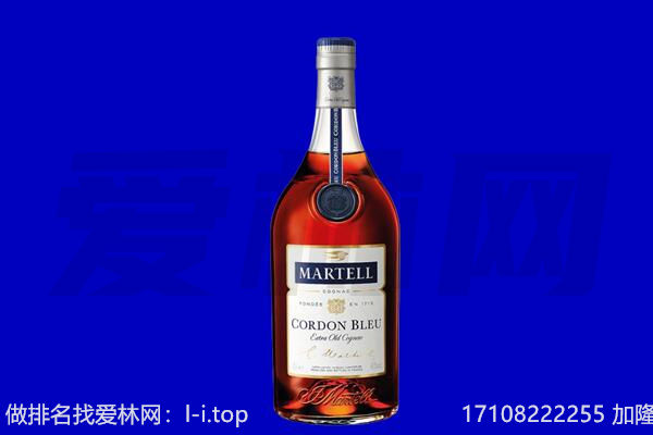 兴庆区马爹利回收.jpg