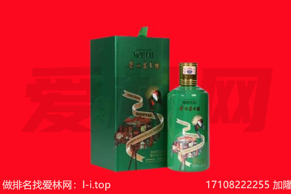 兴庆区回收出口茅台酒.jpg