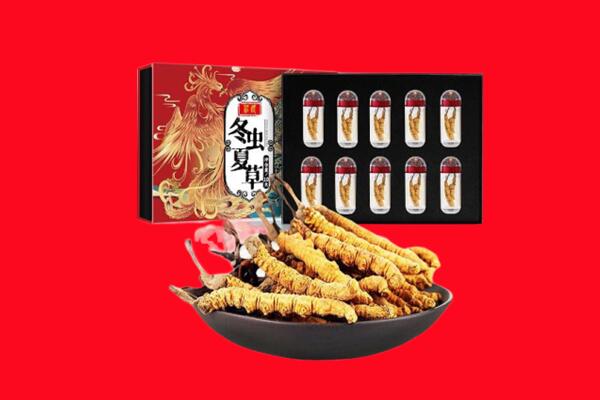兴庆区回收虫草