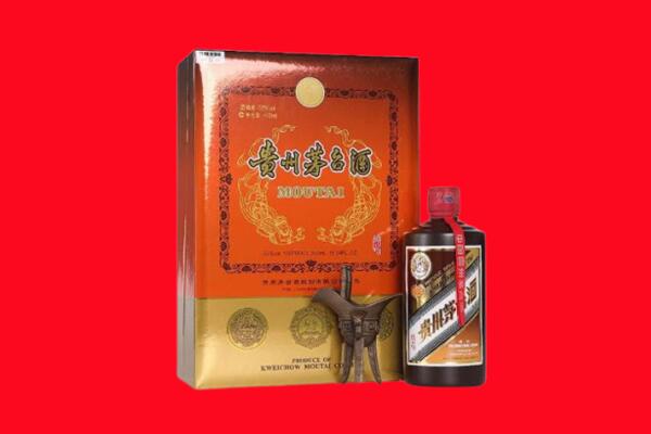兴庆区回收30年茅台