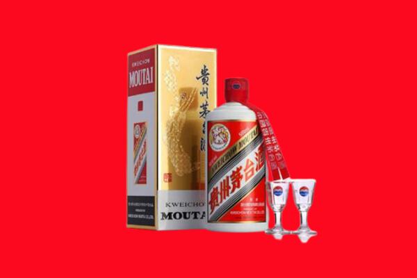 兴庆区回收贵州茅台酒